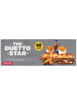 Duetto Star