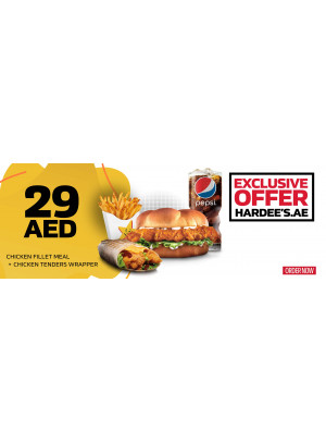 Online Exclusive Offer