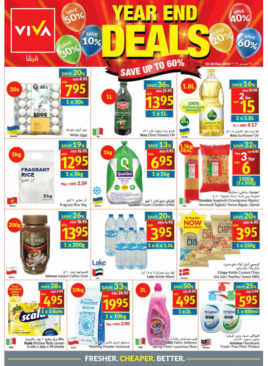 Year End Deals - Save up to 60%