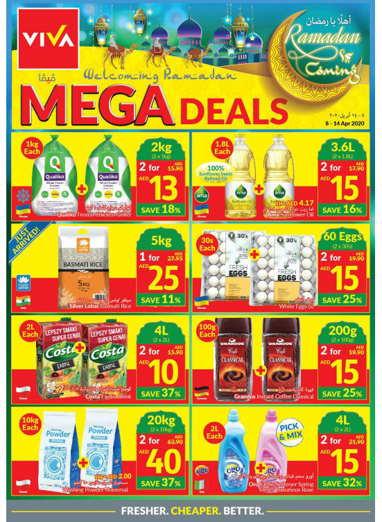 Ramadan Mega Deals