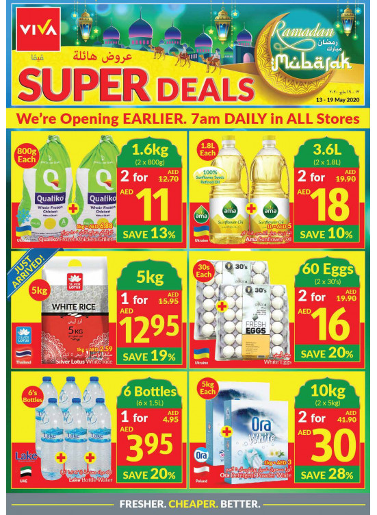 Super Deals