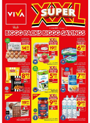 Super Savings
