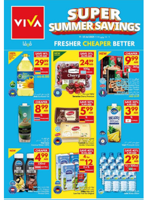 Super Savings