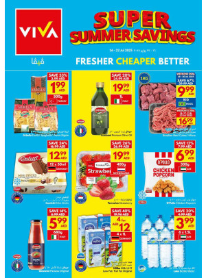 Super Summer Savings