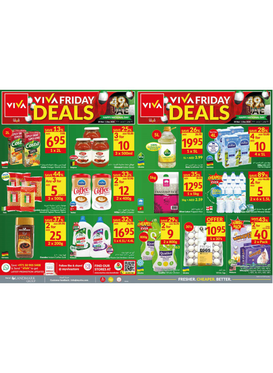 Friday Deals