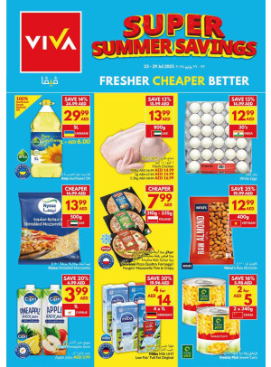 Super Savings