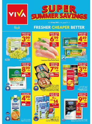 Super Savings