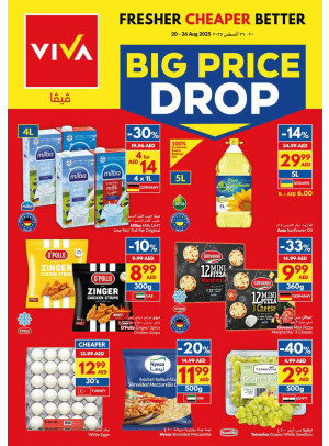 Big Price Drop