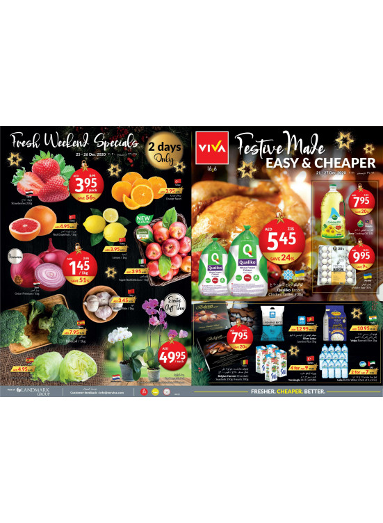 Festive Made Offers