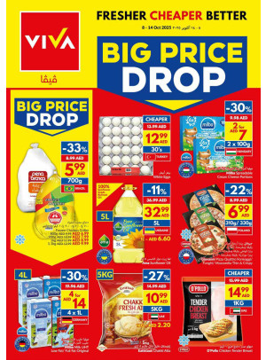 Price Drop Offers