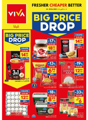 Price Drop Offers