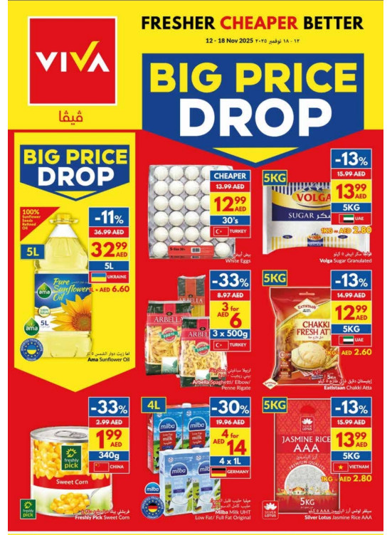 Big Price Drop