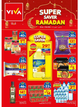 Super Saver Ramadan