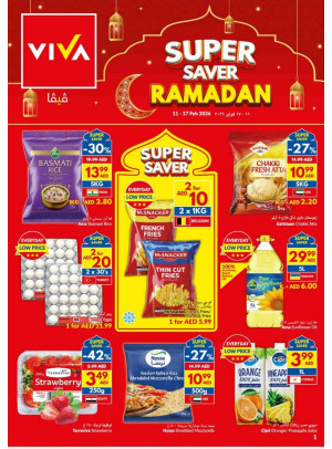 Super Ramadan Deals