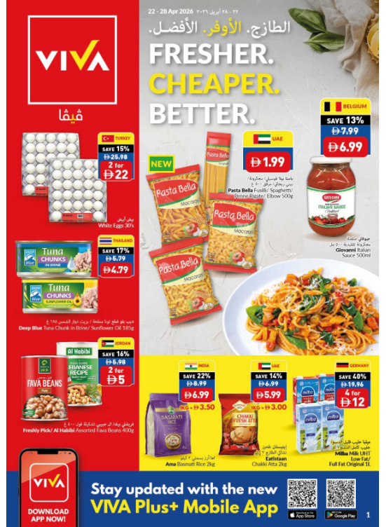 Fresher, Cheaper And Better