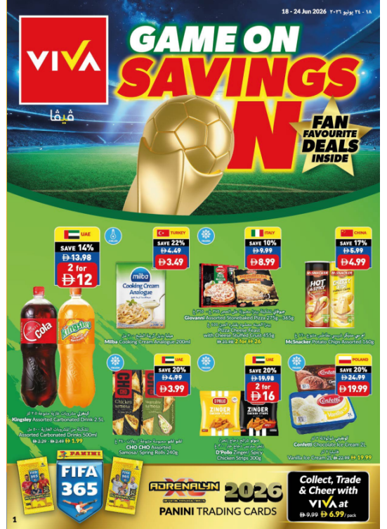 Game On & Savings On