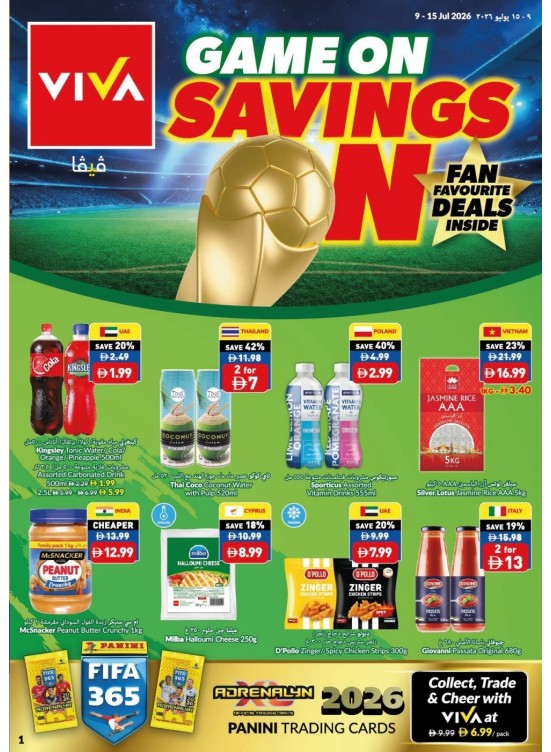 Game On & Savings On