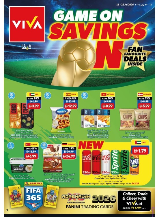 Game On & Savings On