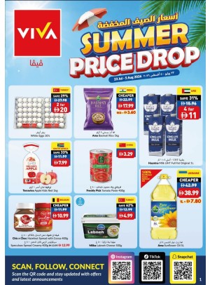 Summer Price Drop