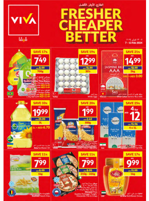 Lowest Prices