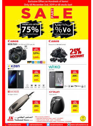 Part Sale 25% To 75%