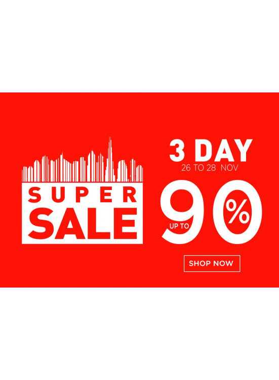 تنزيلات كبرى - تخفيضات حتى 90%