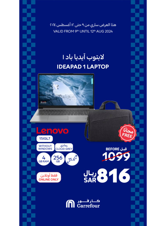 4 Days Offers