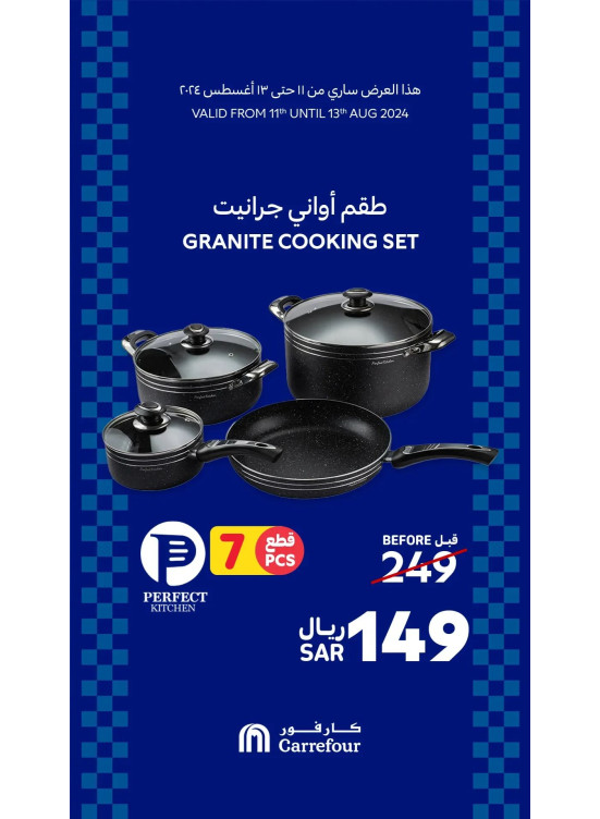 3 Days Offers