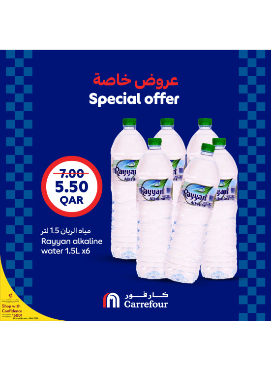 Special Offers, Vol 3