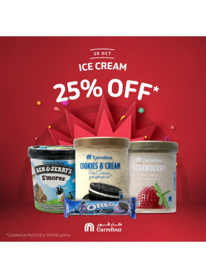 خصم 25% على الآيس كريم