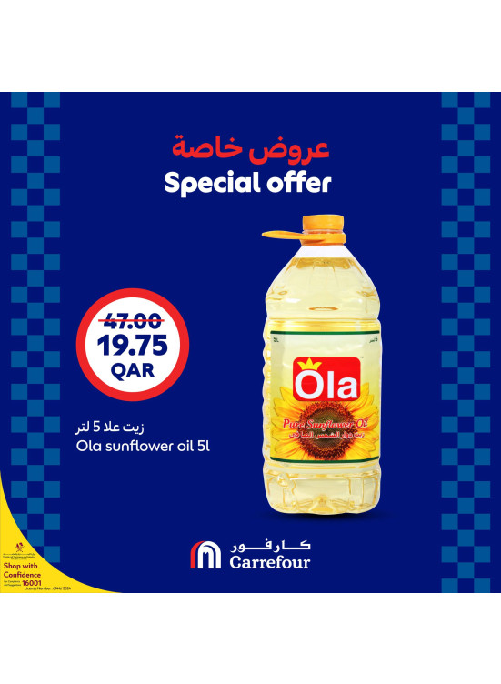 Special Offers, Vol 4