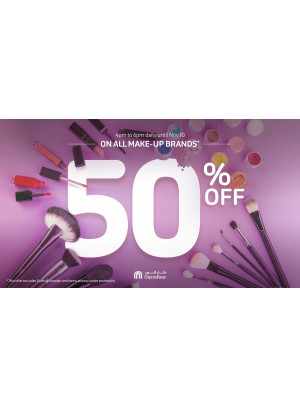 خصم 50% على مستحضرات التجميل
