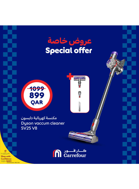 Special Offers, Vol 2