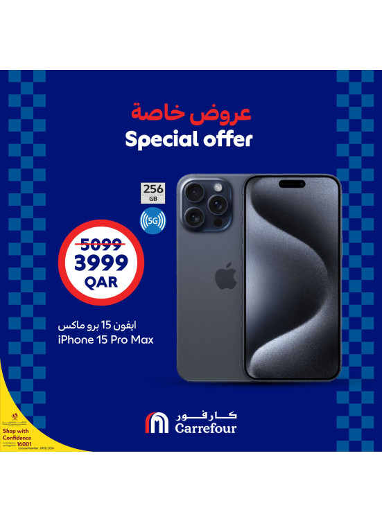 Special Offers, Vol 3