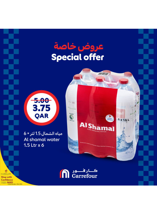 Special Offers, Vol 6