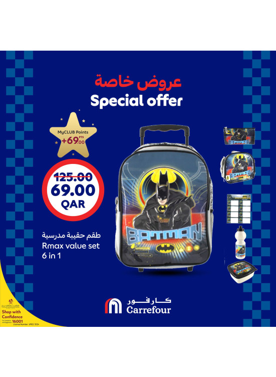 Special Offers, Vol 7
