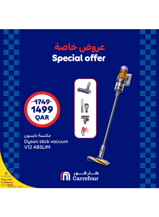Special Offers, Vol 3