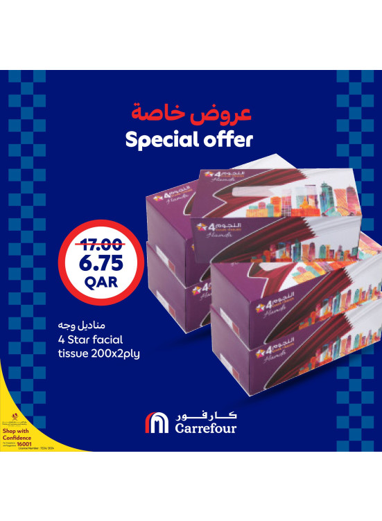 Special Offers, Vol 5