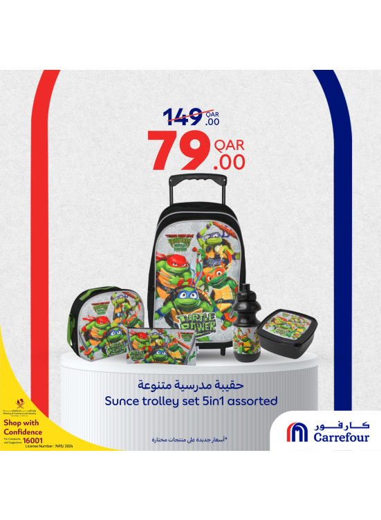 Special Offers on Stationery