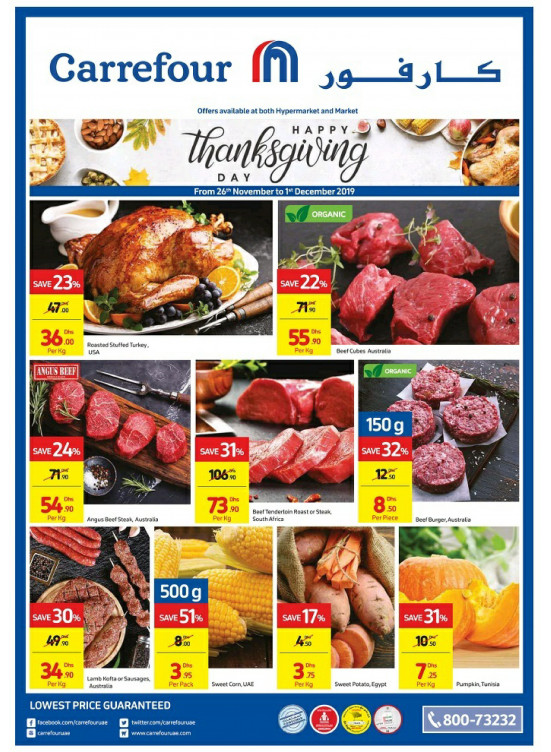 Happy Thanksgiving Day