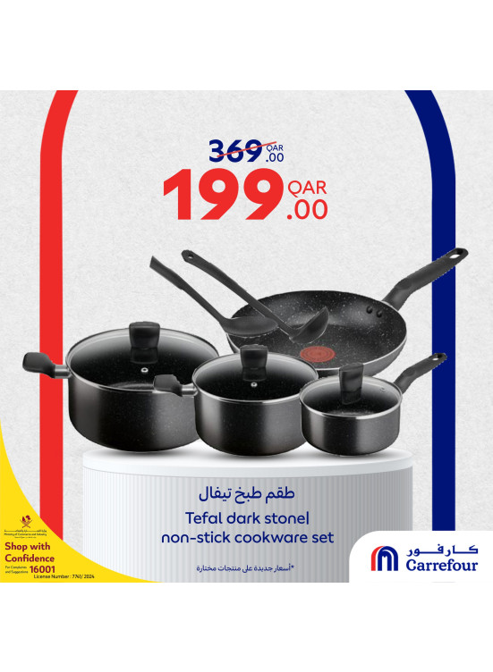 Special Offers, Vol 8