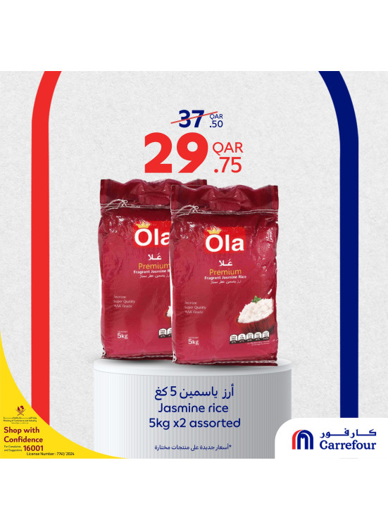 Special Offers, Vol 9