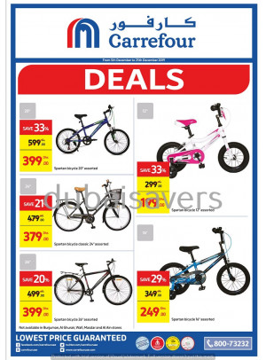 Wow Deals