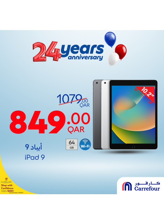 24th Years Anniversary Offers