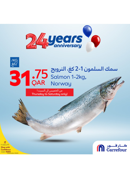24th Years Anniversary Offers, Vol 2