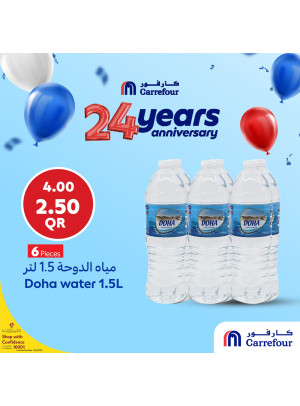24th Years Anniversary Offers, Vol 3