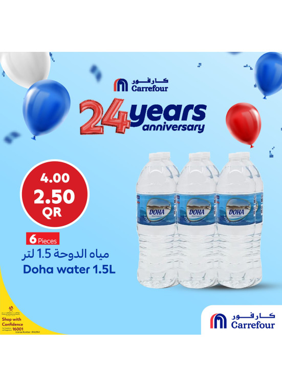 24th Years Anniversary Offers, Vol 3