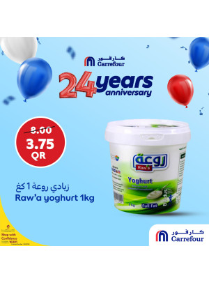24th Years Anniversary Offers, Vol 5