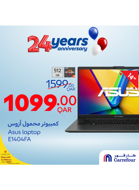 24th Years Anniversary Offers, Vol 6