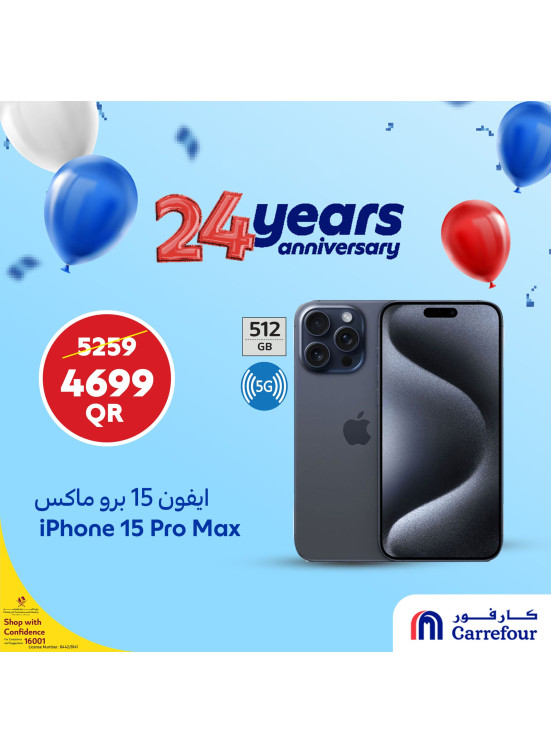 24th Years Anniversary Offers, Vol 2